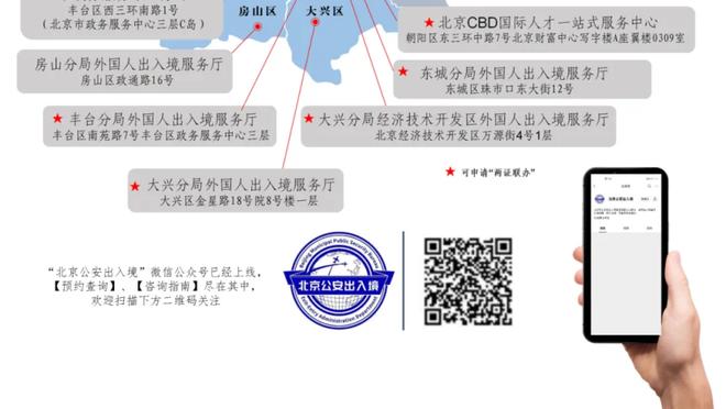 欧文：98世界杯对阿根廷我只认识巴蒂 努涅斯能踢出身价